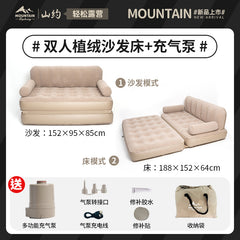 Inflatable Sofa Bed for Camping and Home Use
